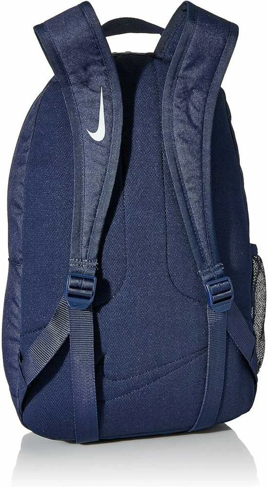 Nike Academy Team Kuprinė DA2571-411