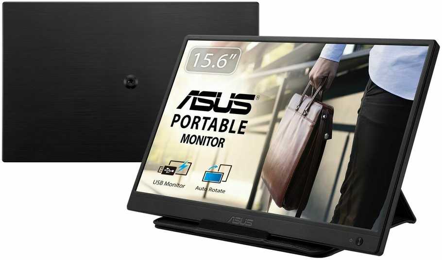 Monitorius ASUS ZenScreen MB165B, 15.6", HD (1366x768), 220 cd/m2, 60 Hz