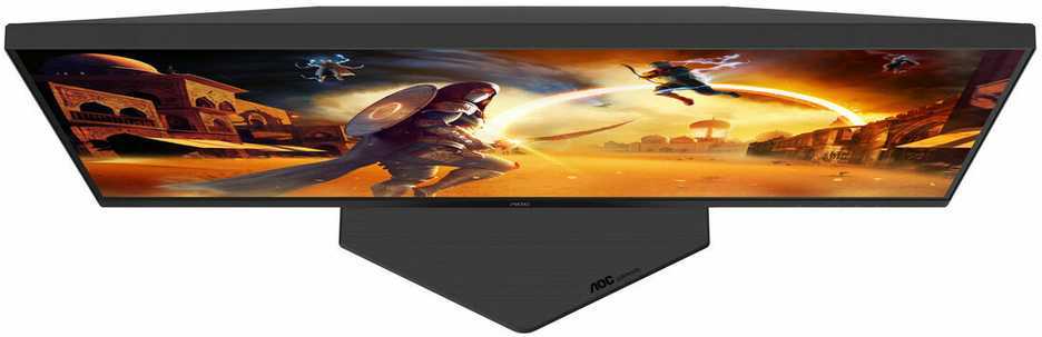 Žaidimų monitorius AOC 27G4HA | 27 colių/  Fast IPS | FHD | 16:9 | 200 Hz | 0.5 ms | 1920 x 1080 pikselių | 300 cd/m² | HDMI jungtys quantity 2