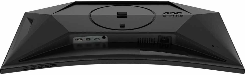 Lenktas žaidimų monitorius AOC Gaming C27G4ZXU, 27", 1920 x 1080, VA, 16:9, 280 Hz, 1 ms