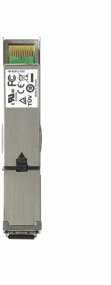Šakotuvas NETGEAR ProSafe 1000Base-T SFP RJ45 GBIC modulis, skirtas GSM7328FS Layer 3 jungikliui