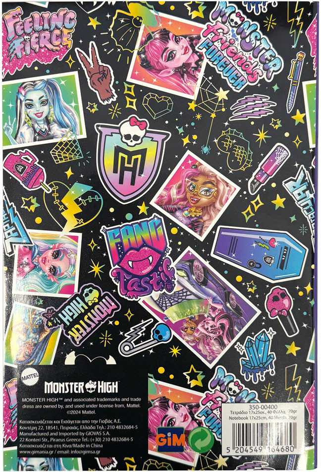 Monster High B/5 linijinis sąsiuvinis, 40 lapų