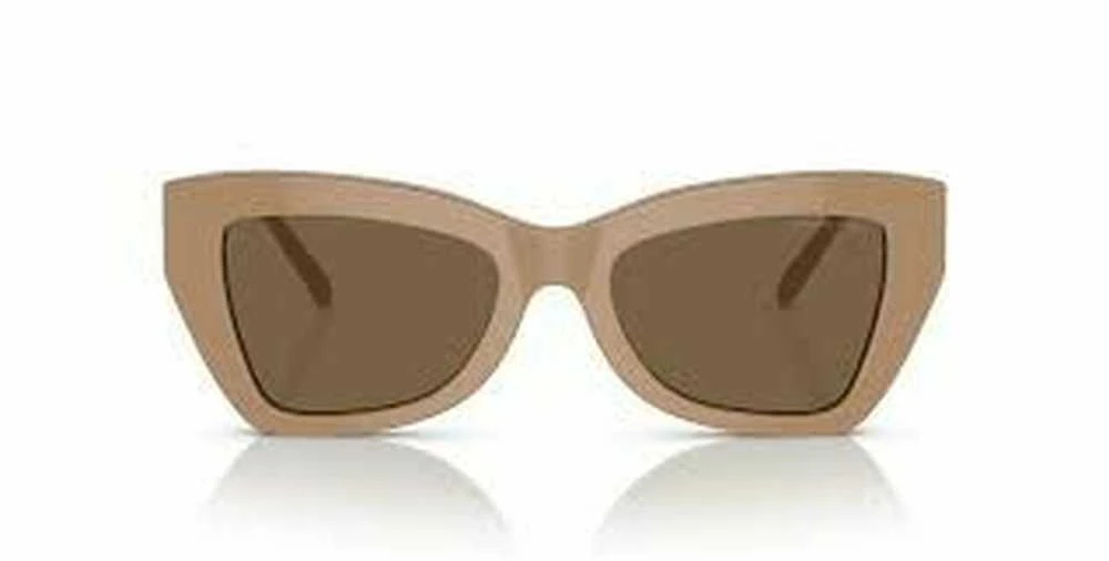 Akiniai przeciwsłoneczne moterims Michael Kors MK22053954735