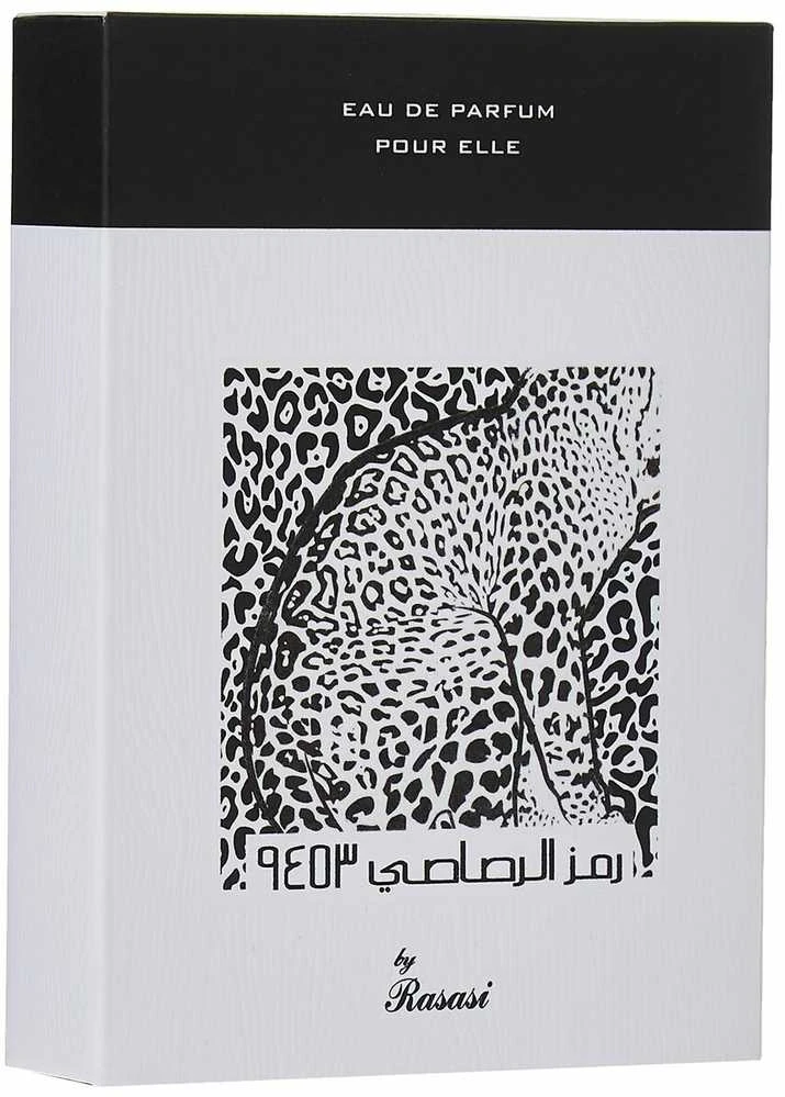 Rasasi Rumz Al Rasasi 9453 Pour Elle Leo EDP parfumuotas vanduo moterims, 50 ml