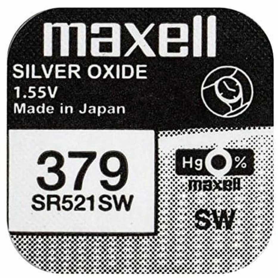 Maxell 379 (SR521SW) baterijos 1 vnt.