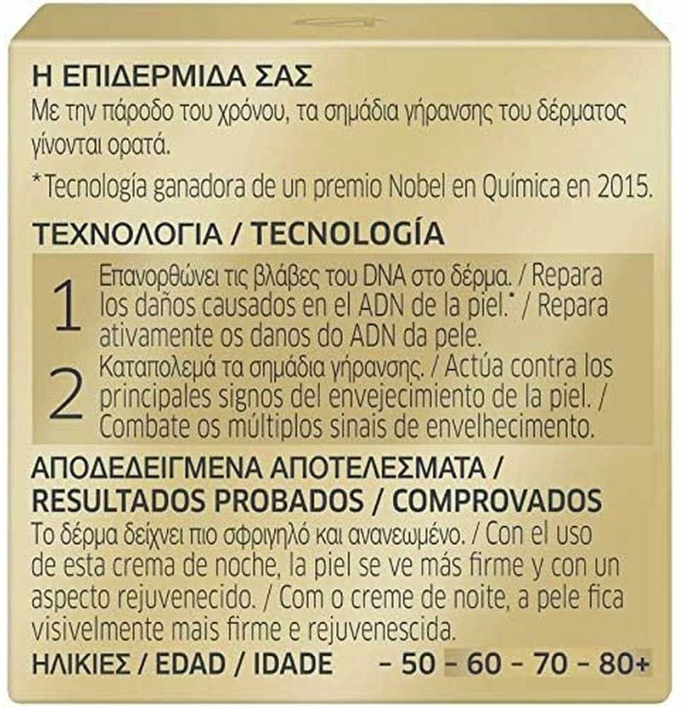 "Diadermine Expert" brandžios odos jauninamasis naktinis kremas 50ml