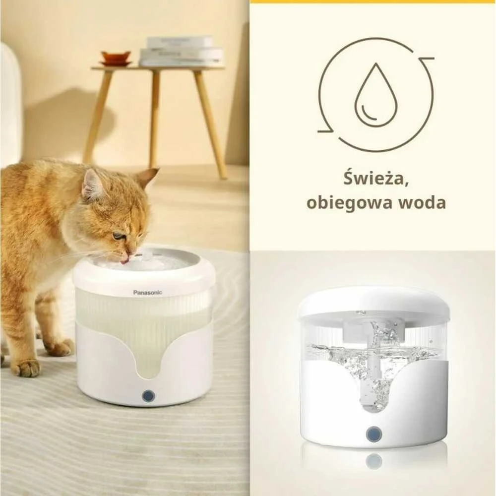 SMART HOME PET FOUNTAIN/CP-JNW01CW PANASONIC