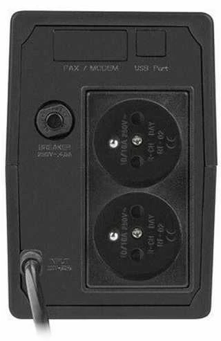 ARMAC UPS Home Lite Line-Interactive HL/850E/LED/V2 850V 2x French Outlets LED