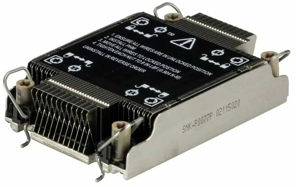 Procesoriaus Aušintuvas - Supermicro Snk-p0077p Procesoriaus Šilumos Išsklaidytuvas, Juodas