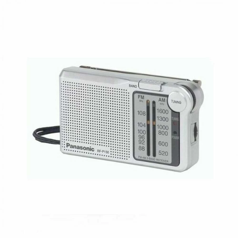 PANASONIC RF-P150DEG-S Radijo imtuvas