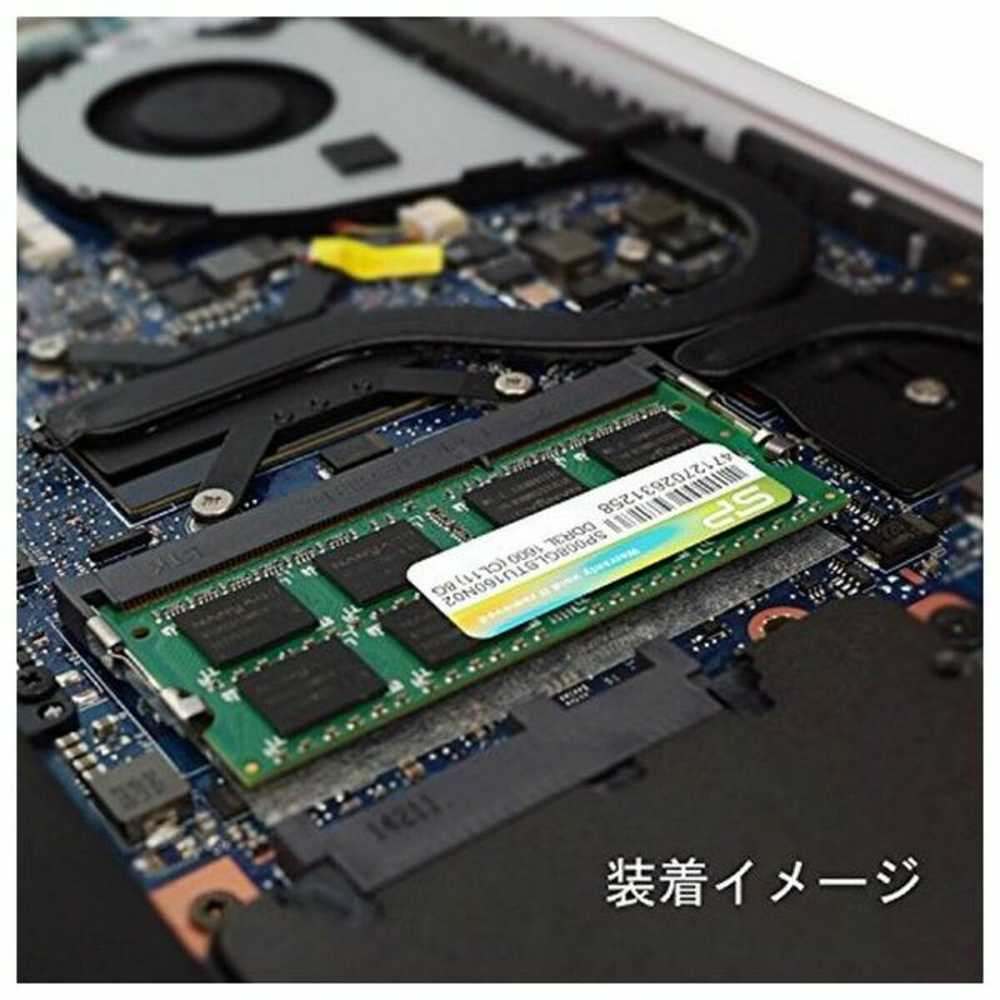 Nešiojamo kompiuterio atmintis Silicon Power DDR3 8GB 1600MHz CL11 SO-DIMM 1.35V Low Voltage