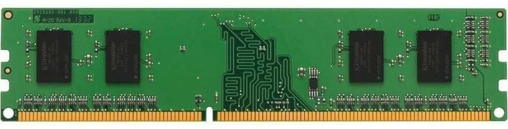 Kingston Technology ValueRAM KVR32N22S6/4 atminties modulis 4 GB 1 x 4 GB DDR4 3200 MHz