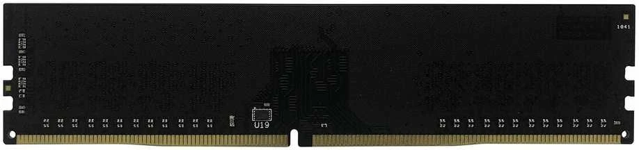 PATRIOT Signature Series 8GB DDR4 1x8GB 3200MHz UDIMM Single