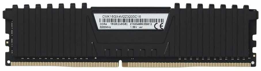 Vidinė atmintis (RAM) Corsair Vengeance LPX 2x8GB, 3200MHz, DDR4