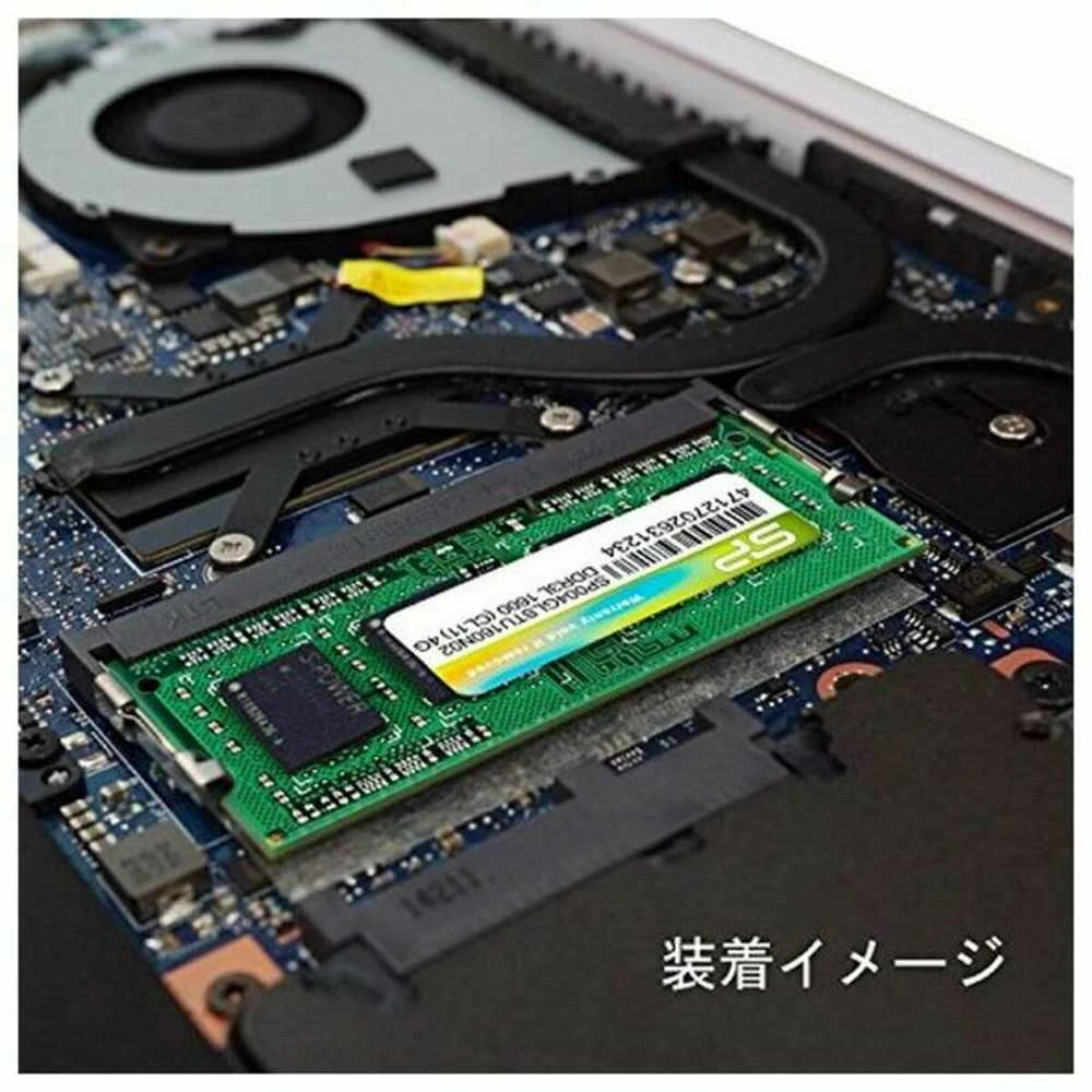 Nešiojamo kompiuterio atmintis Silicon Power DDR3 4GB 1600MHz CL11 SO-DIMM 1.35V žemos įtampos atmintis