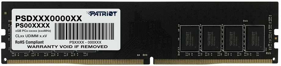 RAM PATRIOT DDR4 SL 8GB 2666MHZ UDIMM 1x8GB