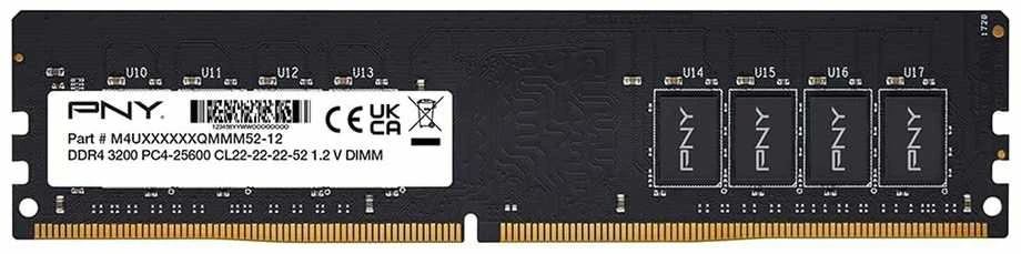 PNY DDR4 8GB atminties modulis iš arti
