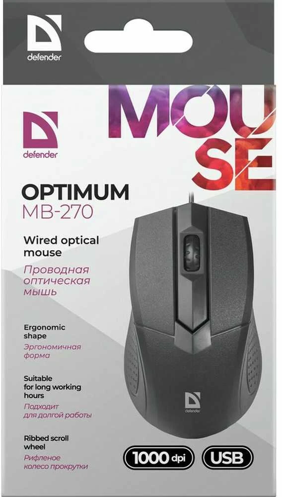 Pelė DEFENDER Optimum MB-270 Juoda