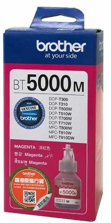 Brother BT5000M | Rašalo kasetė | Magenta