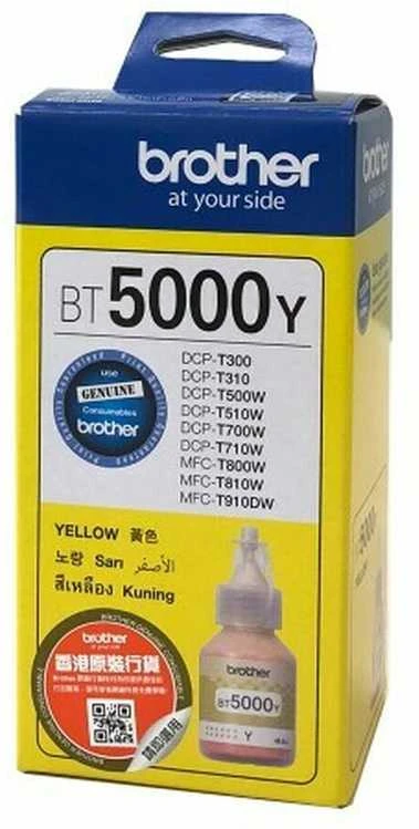 Brother Brolis BT5000Y | Rašalo kasetė | Geltona
