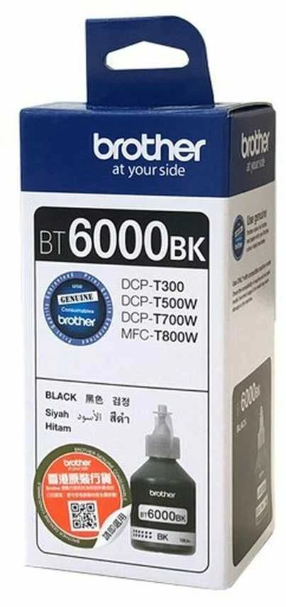 Brother BT6000BK | Ink Cartridge | Juodas