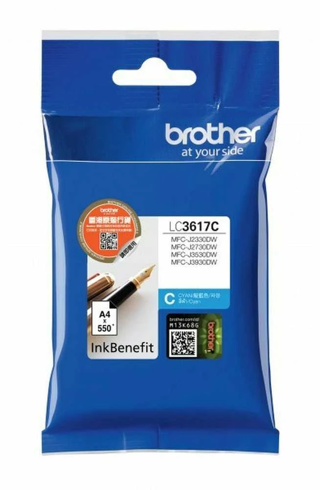 Brother LC-3617C rašalo kasetė Originalus Žydras 1 vnt