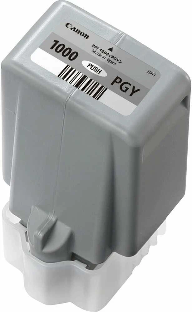 Canon PFI-1000 PGY Originalus Foto pilka
