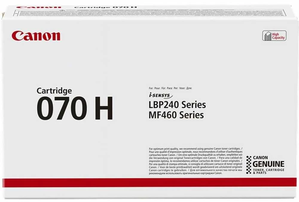 Canon CRG 070H (5640C002) Lazerinė kasetė, Juoda