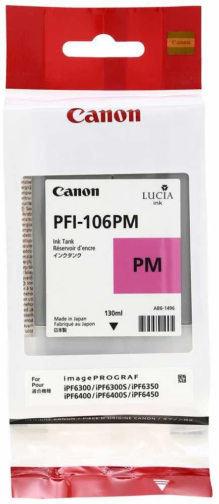 Canon PFI-106 PM Originalus Foto magenta 1 vnt