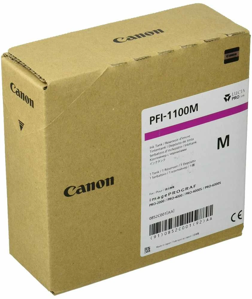 Canon PFI-1100M Originalus Rausvai raudona