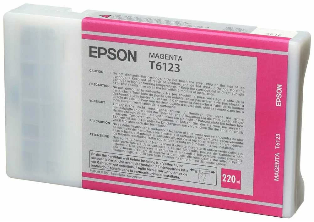 Epson T612300 | Rašalo kasetė | Magenta