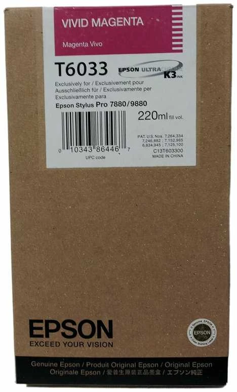 Epson rašalo kasetė Vivid Magenta T603300 220 ml
