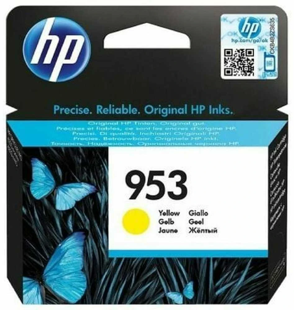 Hewlett Packard (HP) HP 953 geltona F6U14AE Instant Ink