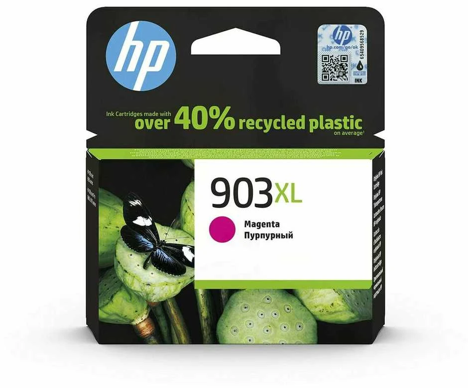 Hewlett Packard (HP) HP 903XL didelio našumo purpurinė originali rašalo kasetė (825 puslapiai)