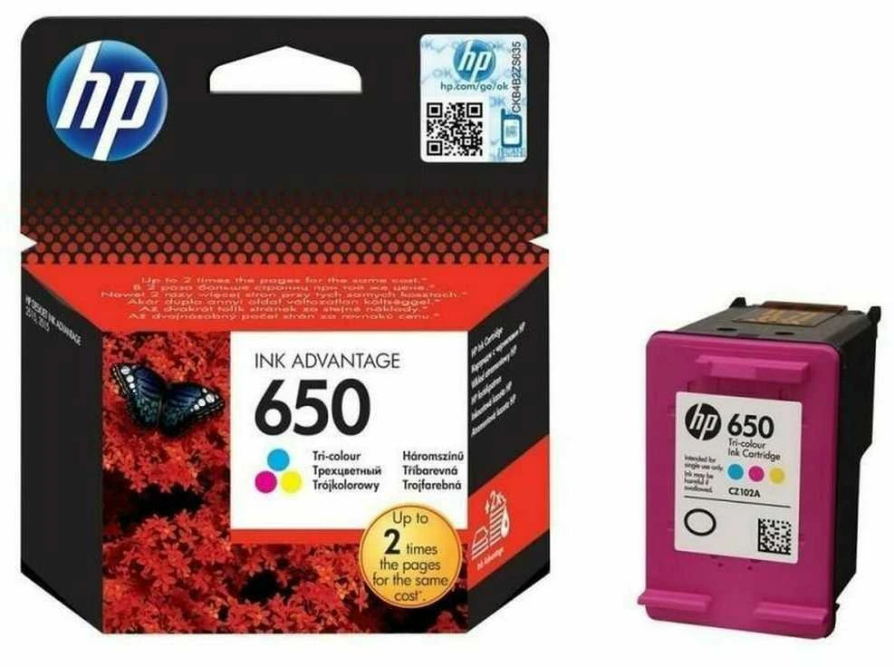 Hewlett Packard (HP) „HP 650“ trispalvė originali rašalo „Advantage“ kasetė (200 puslapių)