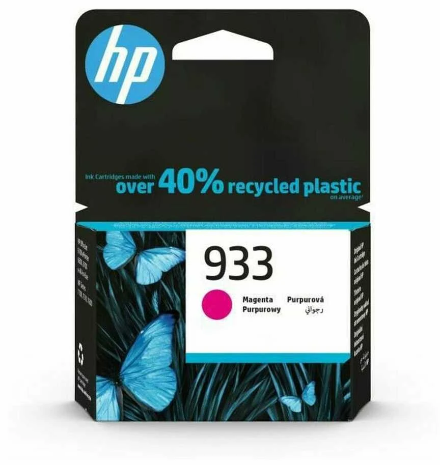 Hewlett Packard (HP) HP 933 (CN059AE) Rašalinė kasetė, Purpurinė