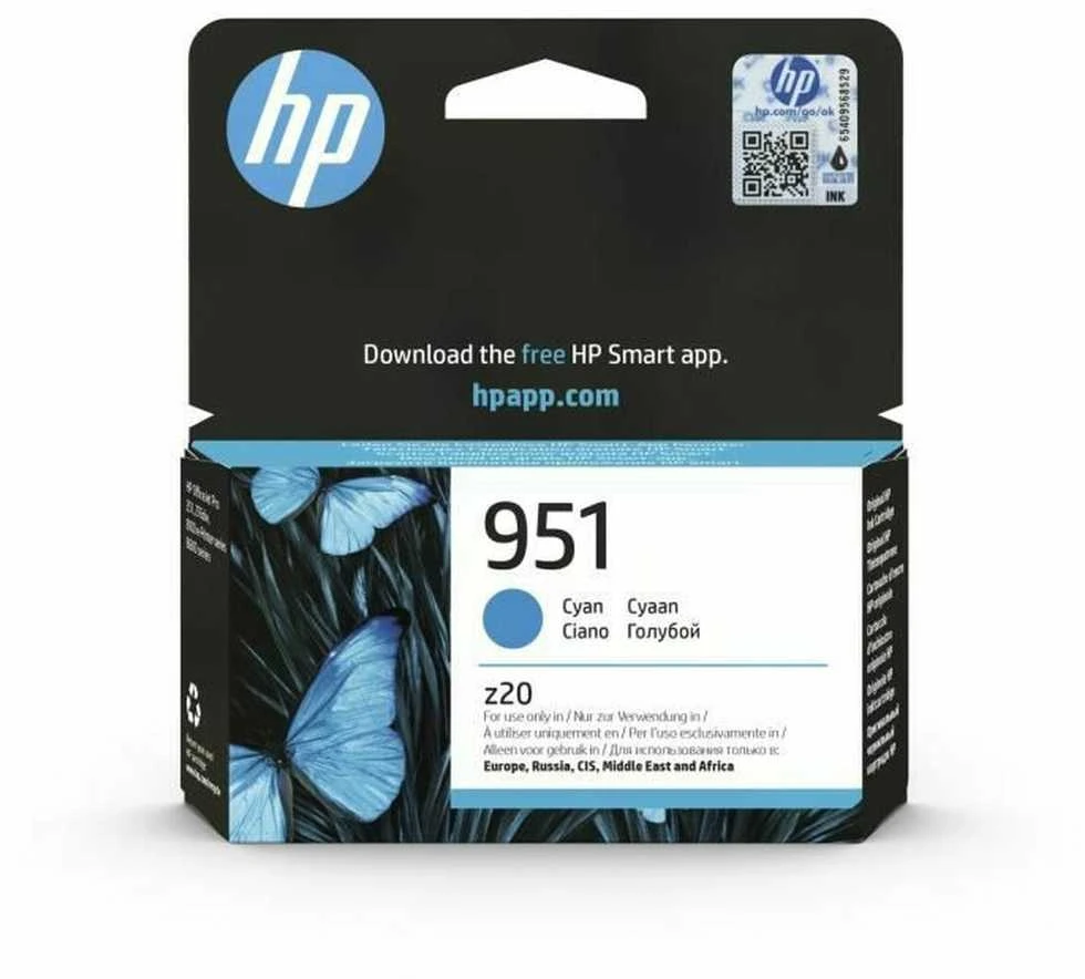 Hewlett Packard (HP) HP 951 Cyan Officejet rašalo kasetė