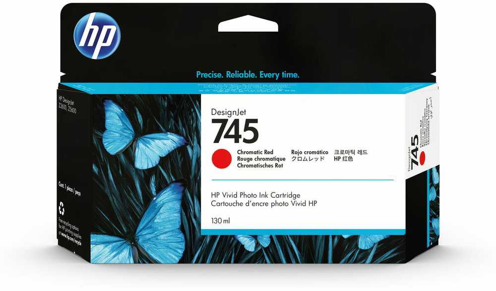HP 745 130 ml DesignJet Chromatic Raudona rašalo kasetė