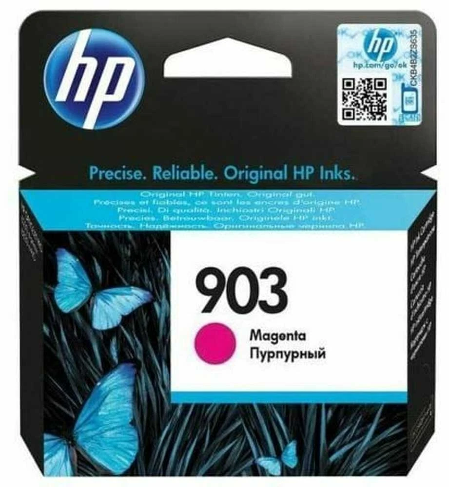 Hewlett Packard (HP) Instant HP 903 Magenta T6L91AE momentinis rašalas