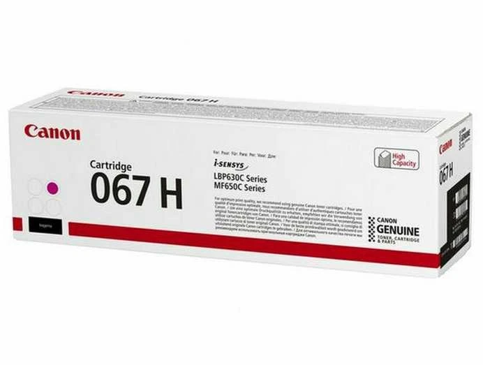 Canon CRG 067H (5104C002) Lazerinė kasetė, Purpurinė