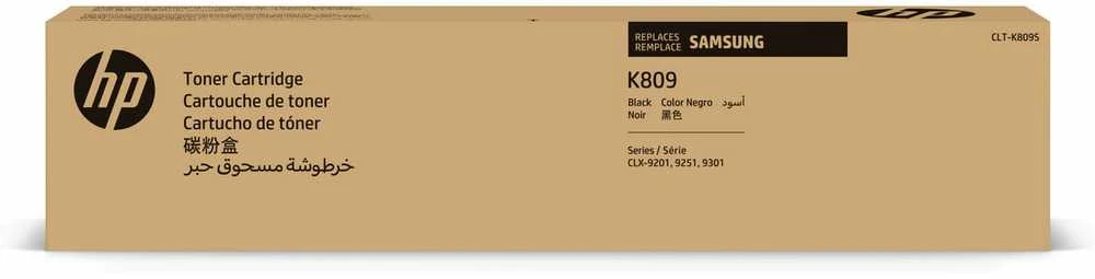 Hewlett Packard (HP) Originalus rašalas HP SS607A Juoda