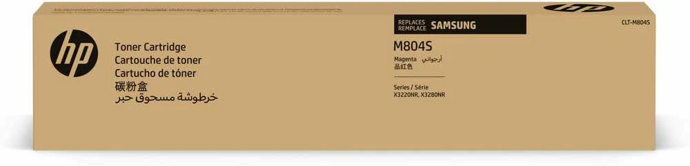 Hewlett Packard (HP) HP originalus toneris SS628A, CLT-M804S, M804S, rausvai raudonas, 15000 lapų