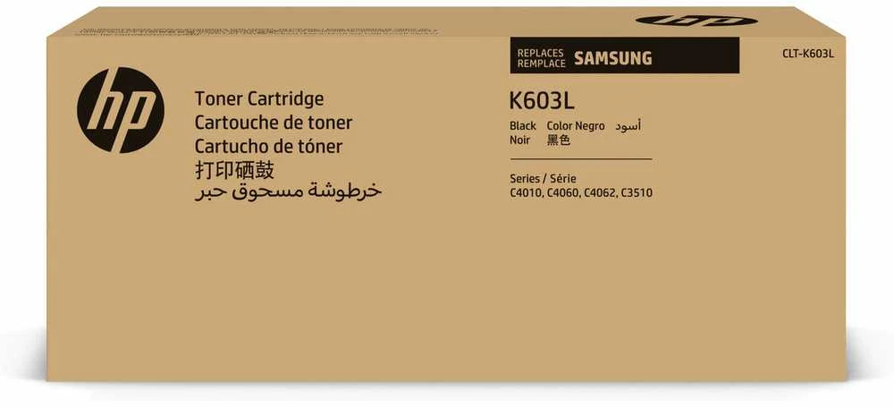 Hewlett Packard (HP) Samsung CLT-K603L Originalus Juoda 1 vnt