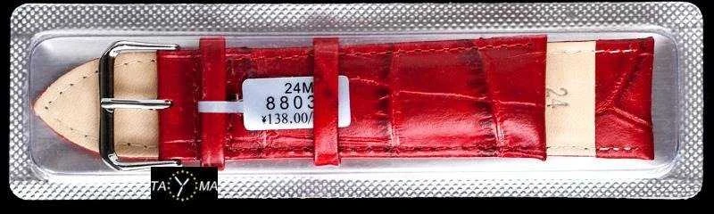 Inny Odinis laikrodžio dirželis dėžutėje - raudonas - 24mm