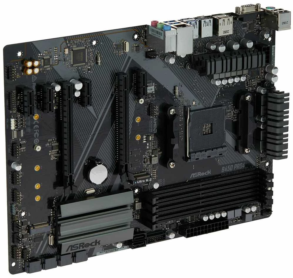Pagrindinė plokštė ASROCK B450 Pro4