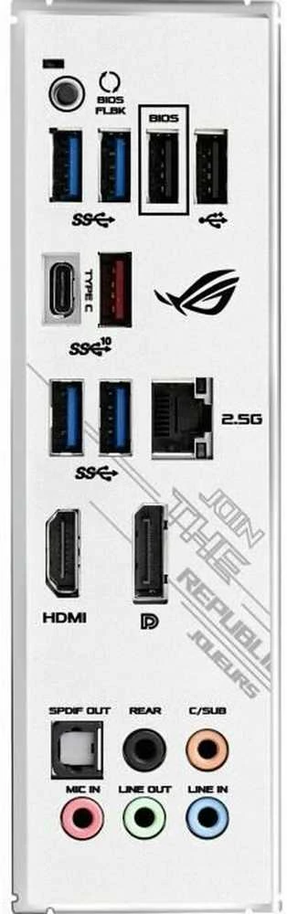 Pagrindinė plokštė ASUS ROG Strix B550-A Gaming