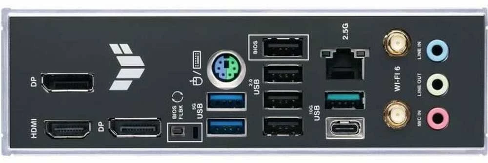 Pagrindinė plokštė ASUS TUF Gaming B650M-E WIFI