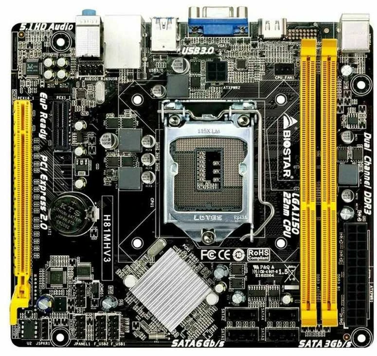 Pagrindinė plokštė Biostar H81MHV3 3.0 H81 Intel® H81 LGA 1150 (Socket H3) micro ATX