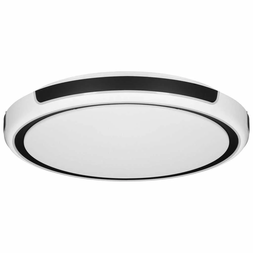 Lubinis Šviestuvas - Activejet LED 40W