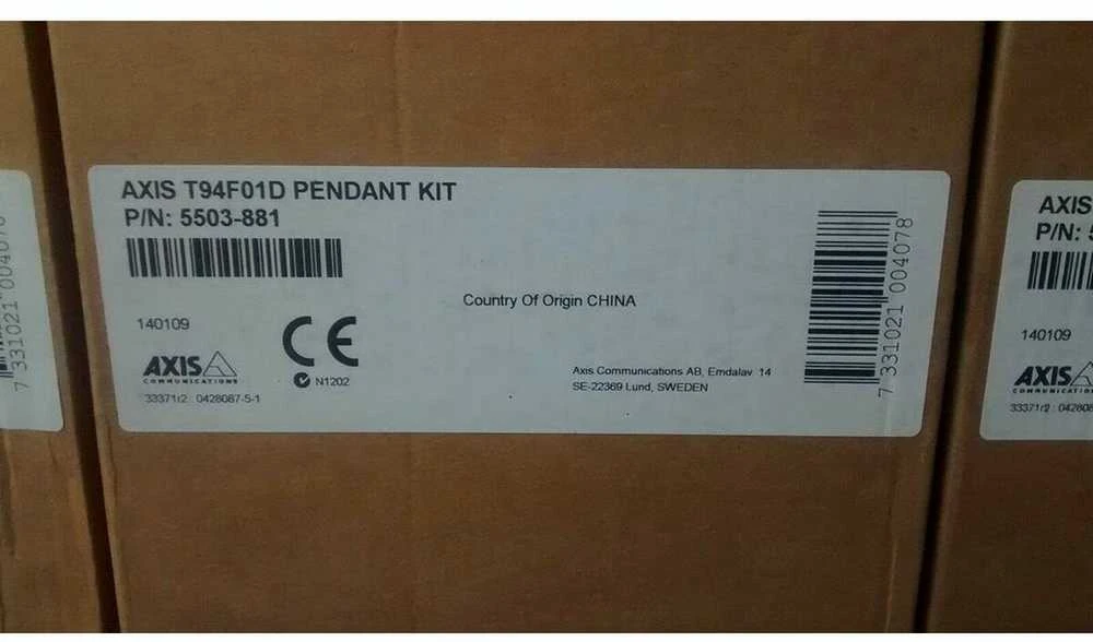 AXIS T94F01D pakabinamo tvirtinimo komplektas